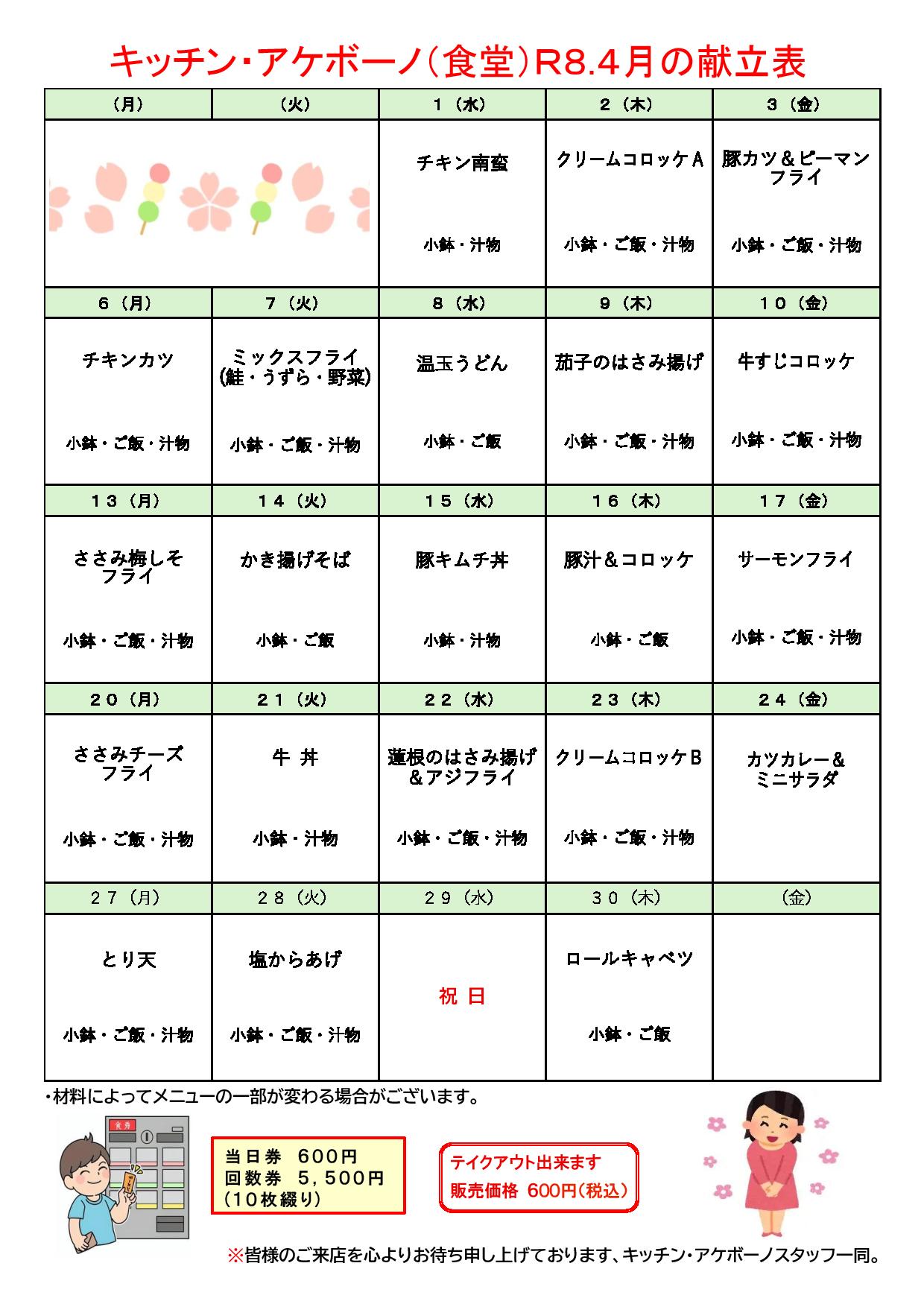 ���i�L��