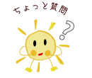 Ǝ