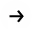 右矢印アイコン