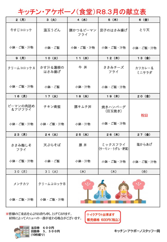 ���i�L��