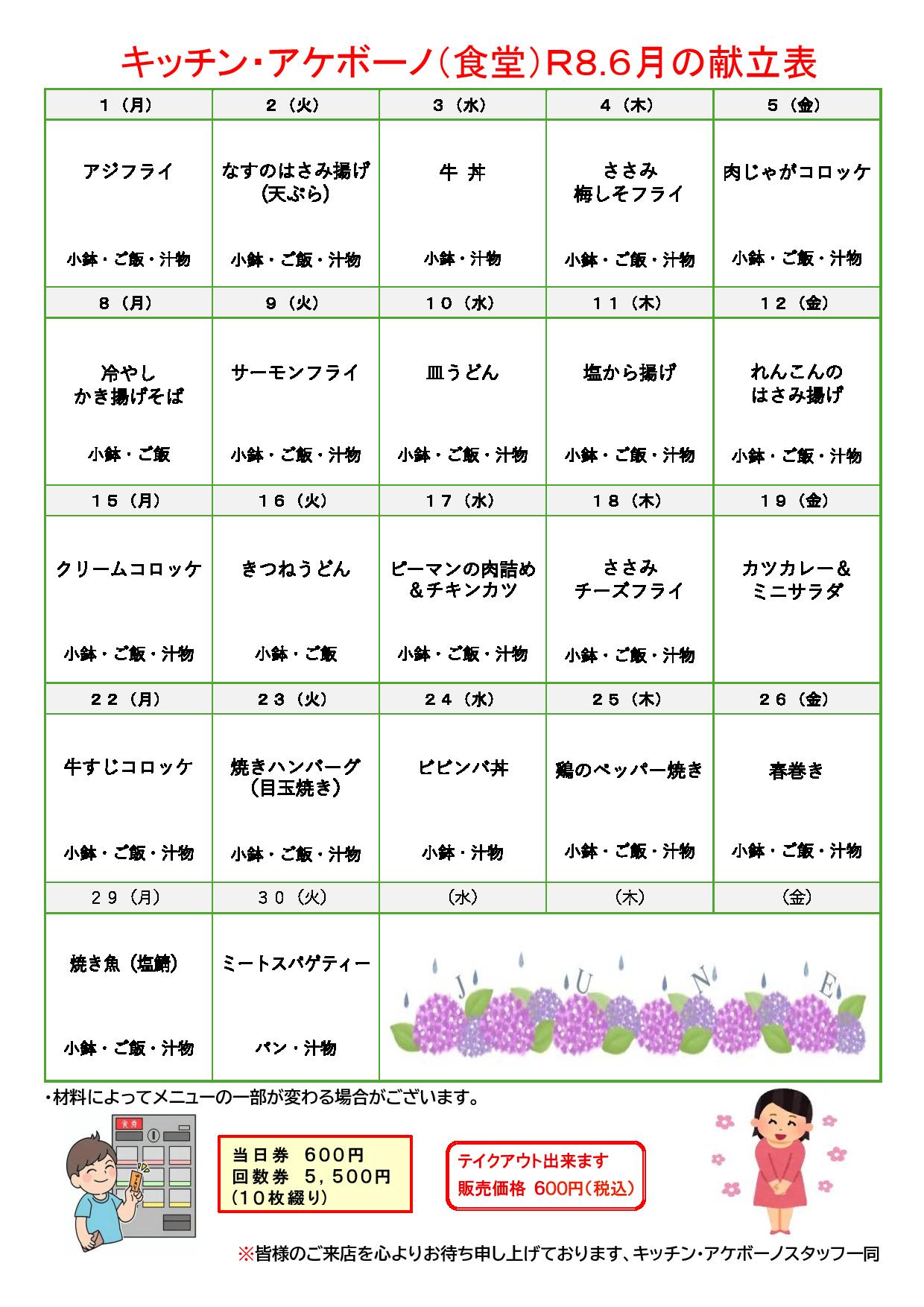 ���i�L��