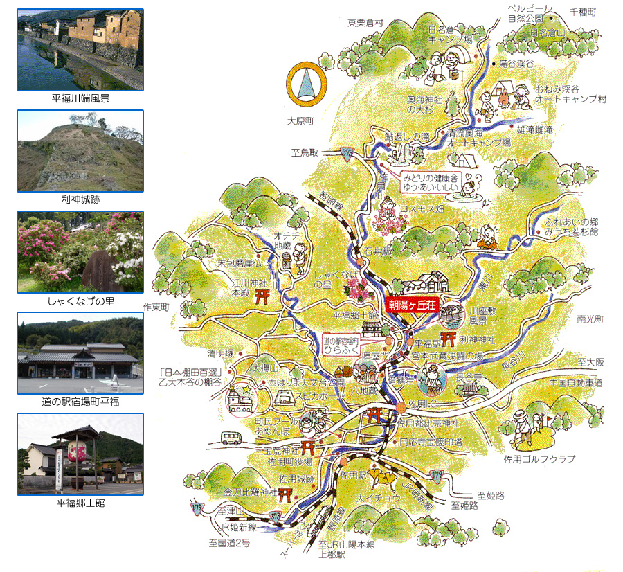 ���ӃX�|�b�g