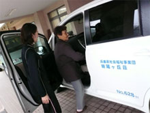 1���̃f�C�T�[�r�X�̗l�q