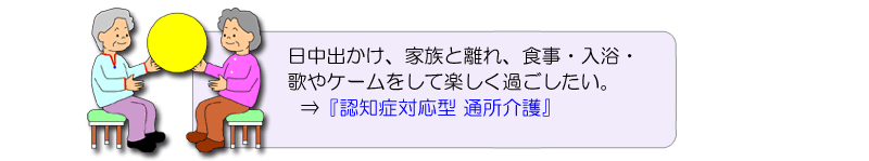 �����o�����A�Ƒ��Ɨ���A�H���E�����E