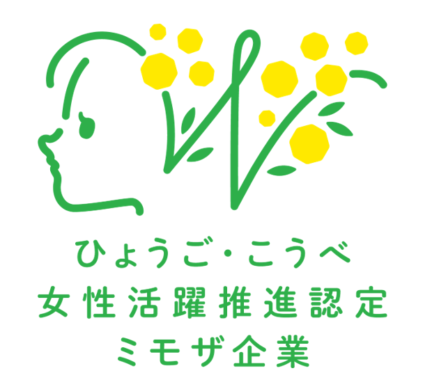フレッシュミモザ認定マーク