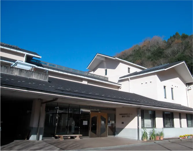 朝陽ケ丘荘の外観