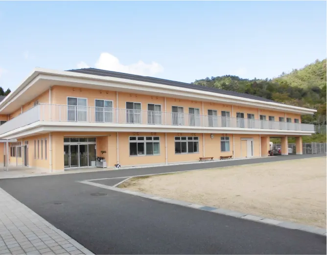 精愛園の外観