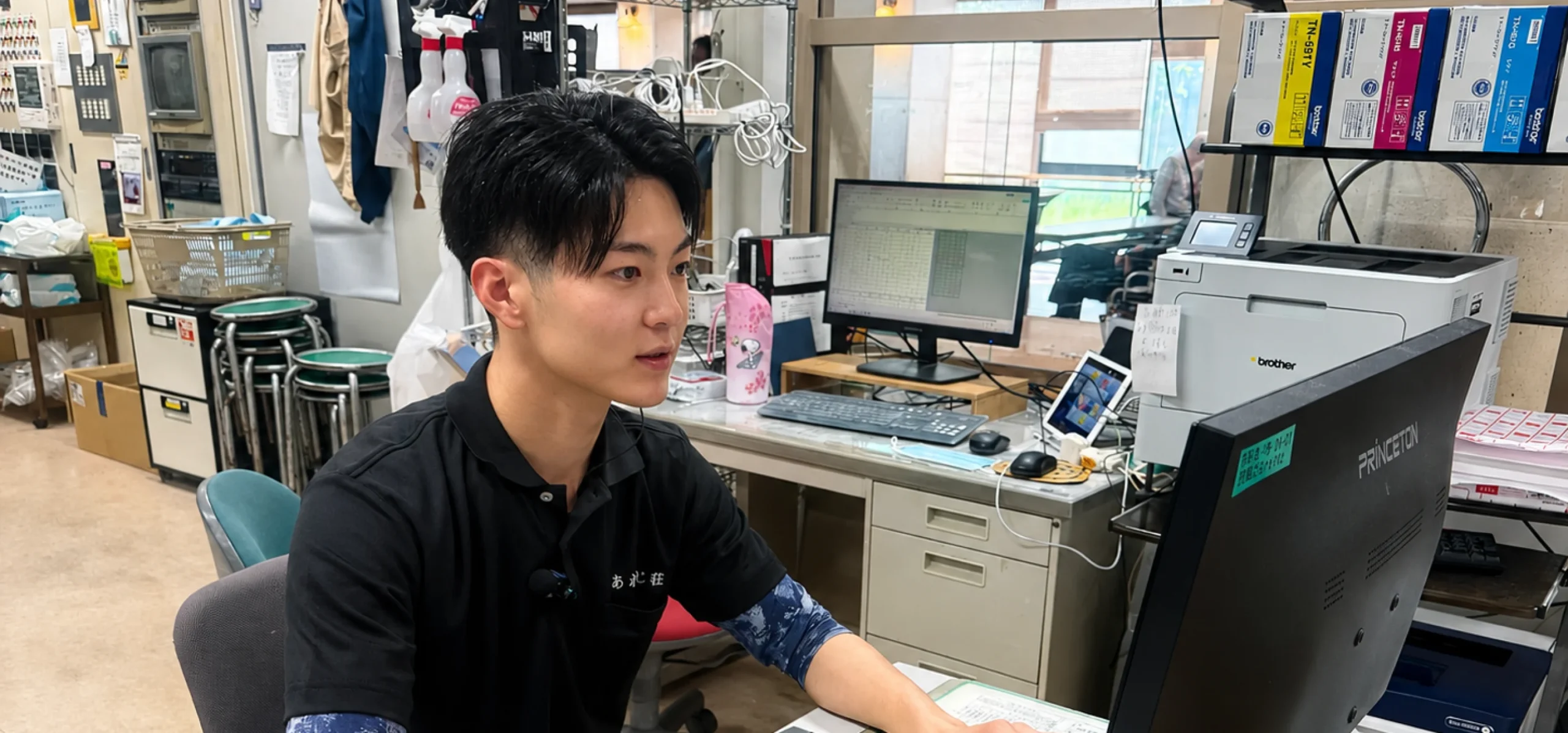 特別養護老人ホーム あわじ荘 支援員
