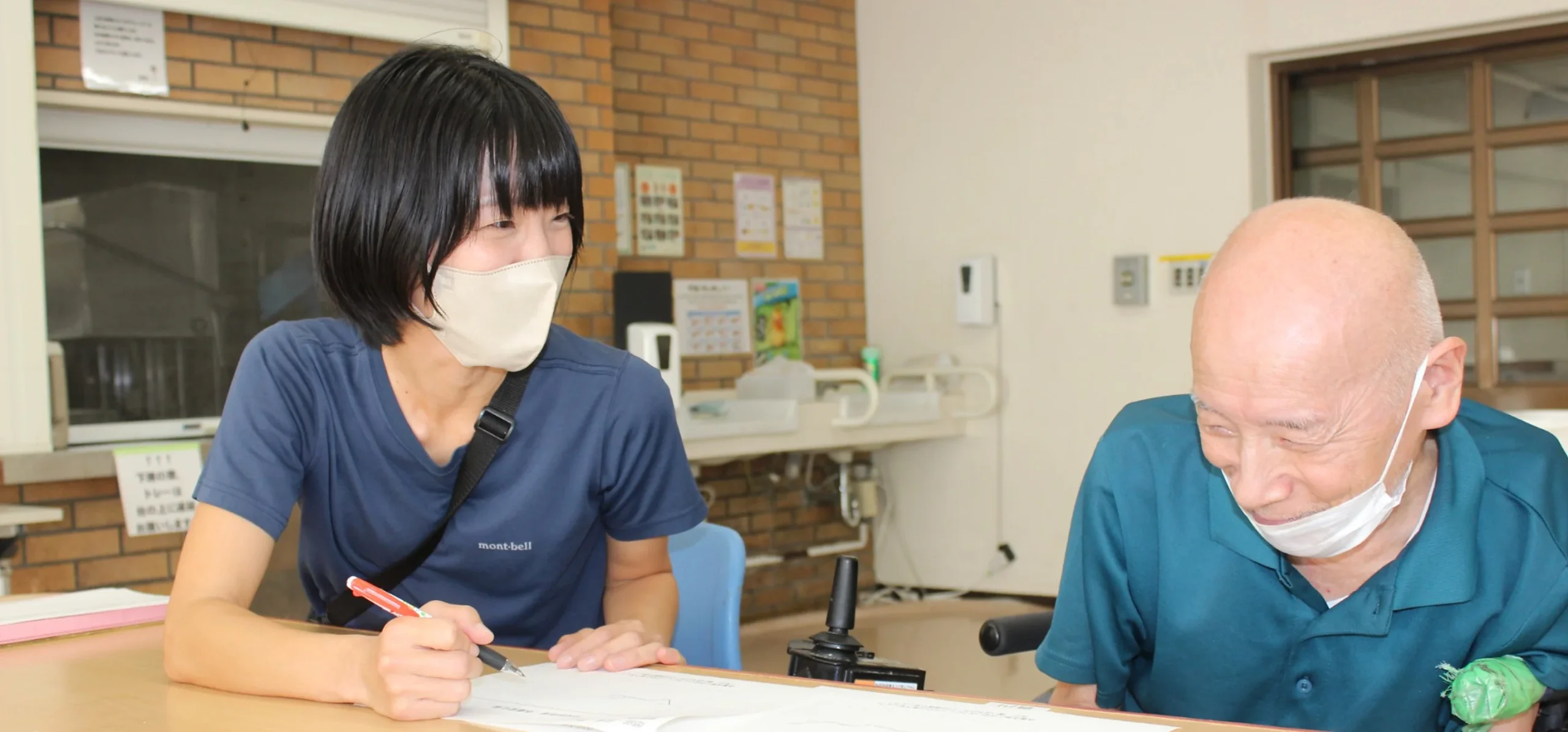 障害者支援施設 小野起生園 管理栄養士