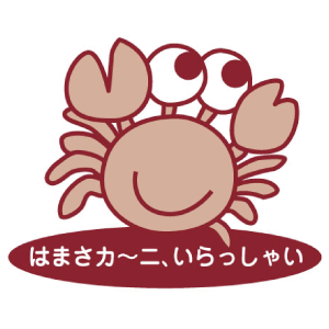 各施設マスコットキャラクター 兵庫県社会福祉事業団