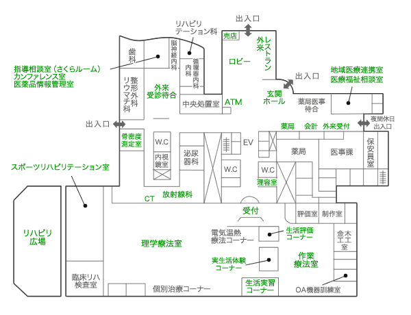 本館1F フロア図