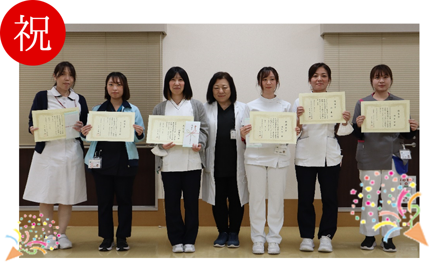 第17回 医療安全推進週間活動報告会の様子