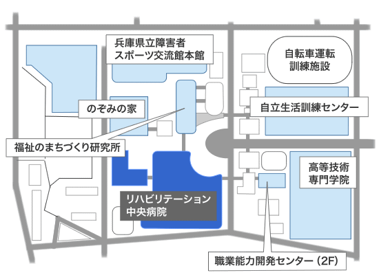 総合リハビリテーションセンター内の地図