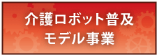 샍{bgyf