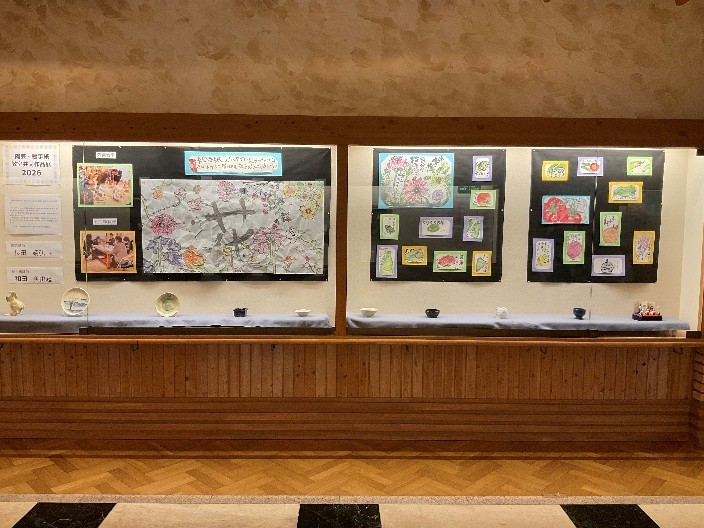 画像2|研修交流センター陶芸・絵手紙教室共同作品展