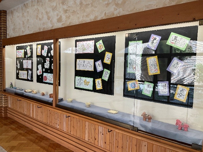 画像4|研修交流センター陶芸・絵手紙教室共同作品展