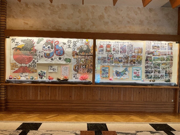 画像3|あけびのなかま作品展