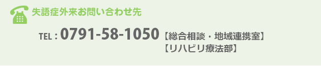 画像|お問い合わせ