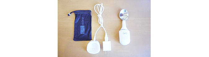 Liftware（リフトウェア）標準キット