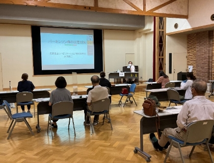 神経難病の方の日常生活支援を考えるセミナーの写真