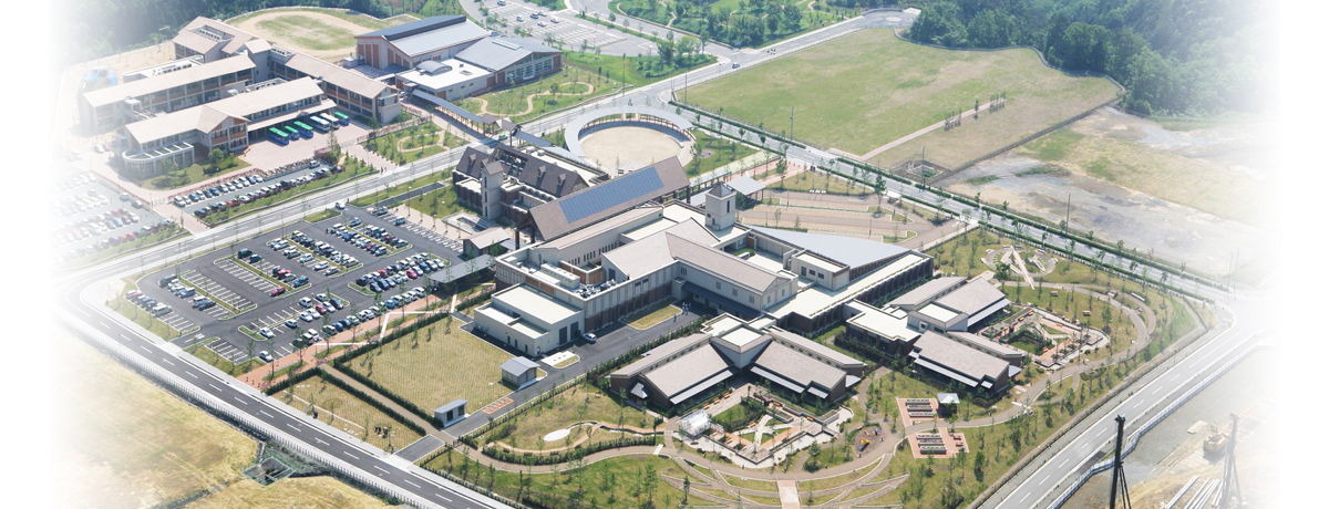 西播磨総合リハビリテーションセンター