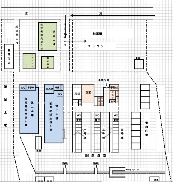 多機能型事務所 小野福祉工場 配置図