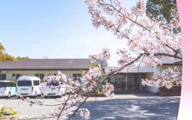 社会福祉法人 兵庫県社会福祉事業団 小野起生園 小野福祉工場 ロゴ