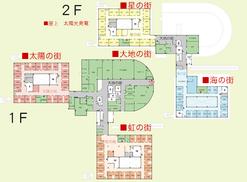 成人施設案内